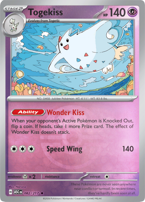 Togekiss (Love Ball) (082/217) [Mega Evolution: Ascended Heroes]