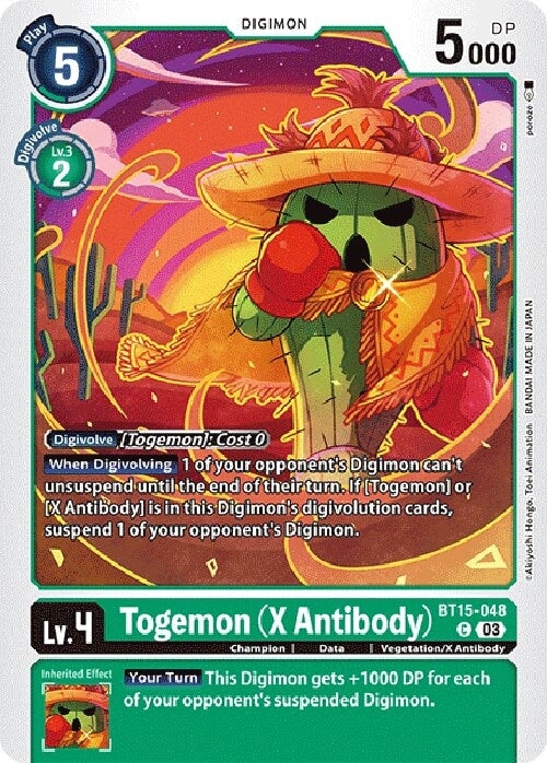 Togemon (X Antibody) (BT15-048 C) 