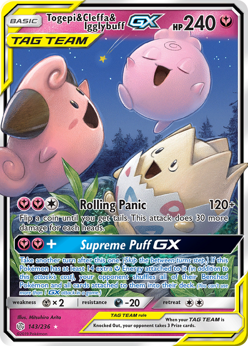 Togepi & Cleffa & Igglybuff GX [SM - Cosmic Eclipse] 