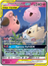 Togepi & Cleffa & Igglybuff GX [SM - Cosmic Eclipse] 