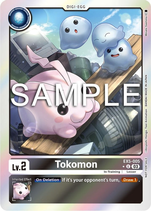 Tokomon (Animal Colosseum Box Promotion Pack) (#EX5-005 U) (Animal Colosseum) Near Mint Foil 