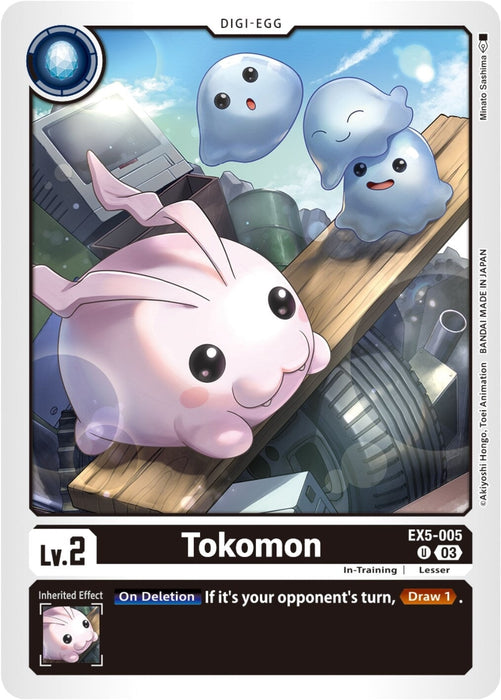 Tokomon (EX5-005 U) 