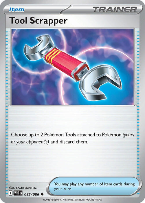 Tool Scrapper (085/086) [Scarlet & Violet: White Flare] 