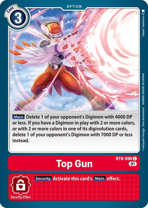 Top Gun (BT8-096 C) 