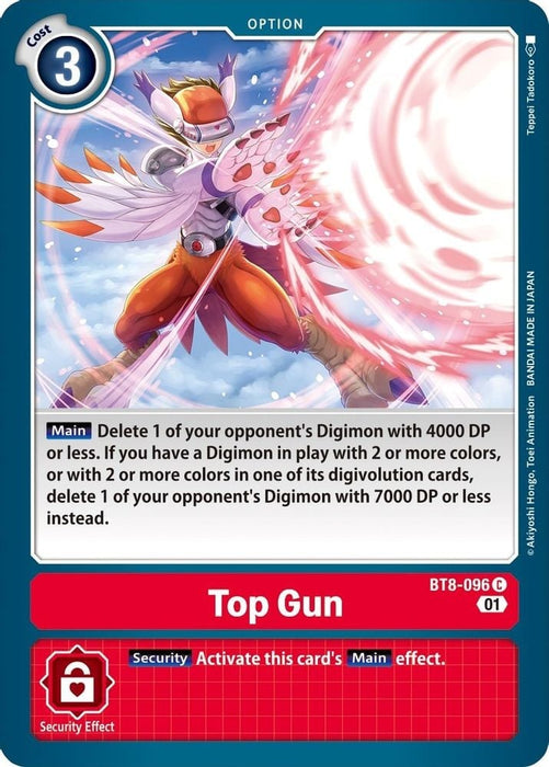 Top Gun (#BT8-096 C) (New Awakening) Near Mint 