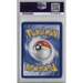 Torkoal (237/236) - Full Art - Cosmic Eclipse [PSA 8] 