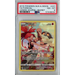 Torkoal (237/236) - Full Art - Cosmic Eclipse [PSA 8] 
