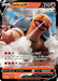 Torkoal V [SWSH01: Sword & Shield Base Set] 