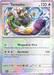 Tornadus (078/086) (Master Ball Pattern) [Scarlet & Violet: White Flare] 