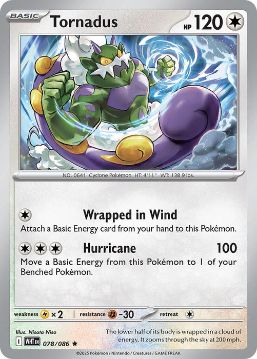 Tornadus (078/086) [Scarlet & Violet: White Flare] 