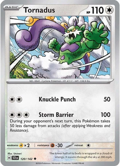 Tornadus (120/142) [Scarlet & Violet: Stellar Crown] 