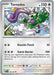 Tornadus (120/142) [Scarlet & Violet: Stellar Crown] 