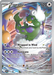 Tornadus (210) [Scarlet & Violet: Black Star Promos] 