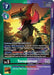 Toropiamon (Limited Foil) (EX9-042 C) 