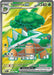 Torterra ex (185/162) [Scarlet & Violet: Temporal Forces] 