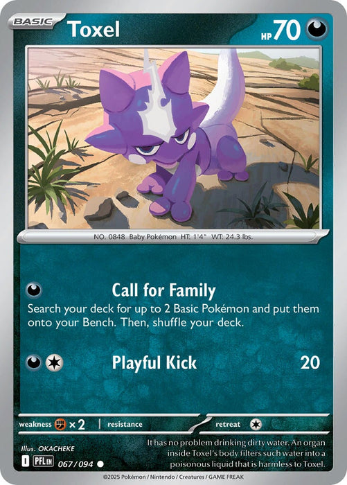 Toxel (067/094) [Mega Evolution: Phantasmal Flames] 