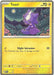 Toxel (119) [Scarlet & Violet: Black Star Promos] 