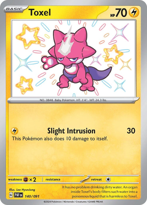 Toxel (140/091) [Scarlet & Violet: Paldean Fates] 