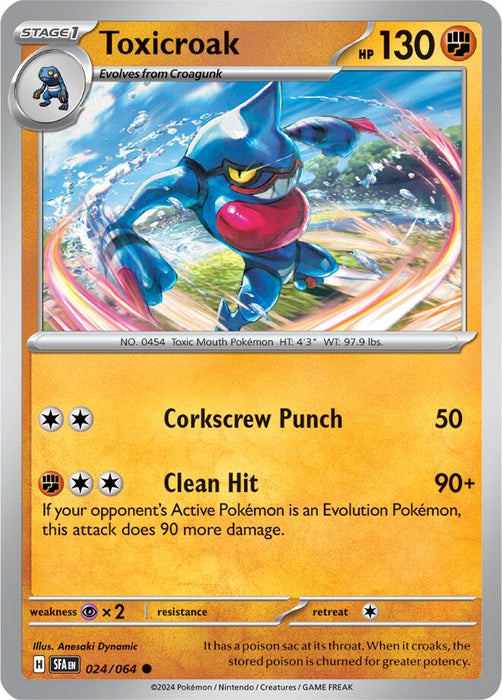Toxicroak (024/064) [Scarlet & Violet: Shrouded Fable] 