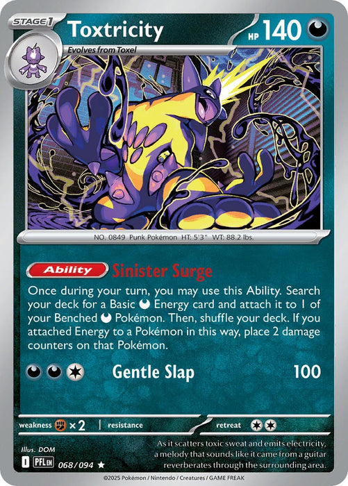 Toxtricity (068/094) [Mega Evolution: Phantasmal Flames] 