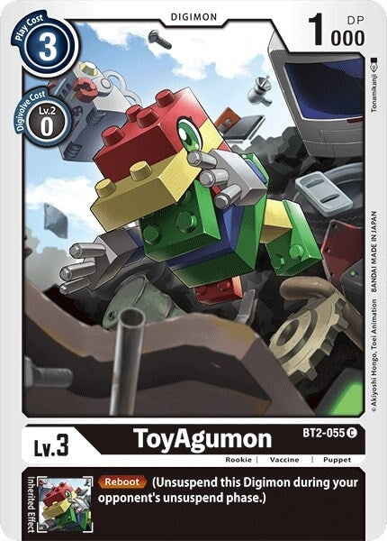 ToyAgumon (BT2-055 C) 