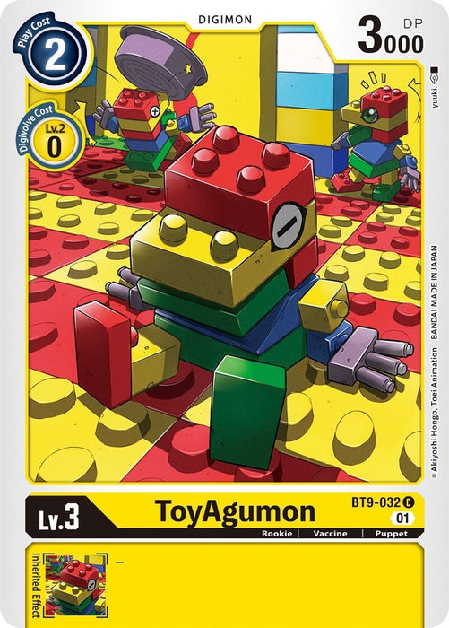 ToyAgumon (BT9-032 C) 
