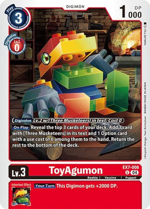 ToyAgumon - EX7-008 (#EX7-008 U) (Digimon LIBERATOR) Near Mint 