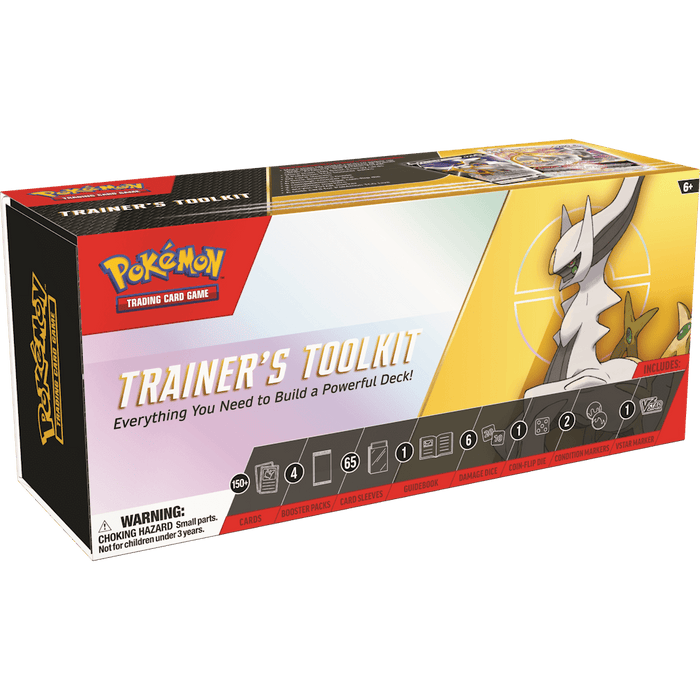 Trainer's Toolkit (2023) 