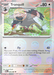 Tranquill (072/086) (Poke Ball Pattern) [Scarlet & Violet: Black Bolt] 