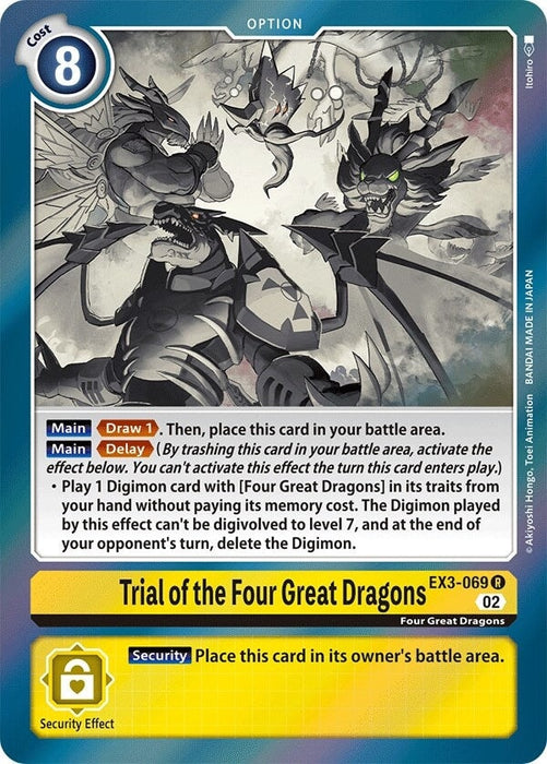 Trial of the Four Great Dragons (EX3-069 R) 