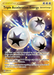 Triple Acceleration Energy (234/214) [Sun & Moon: Unbroken Bonds] 