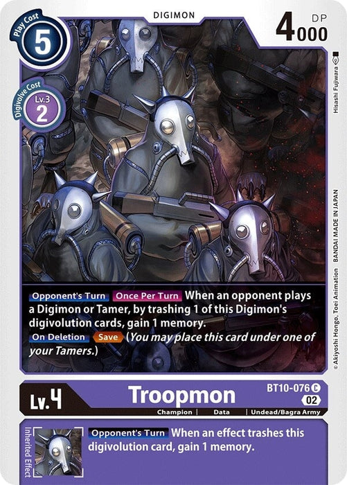 Troopmon (BT10-076 C) 