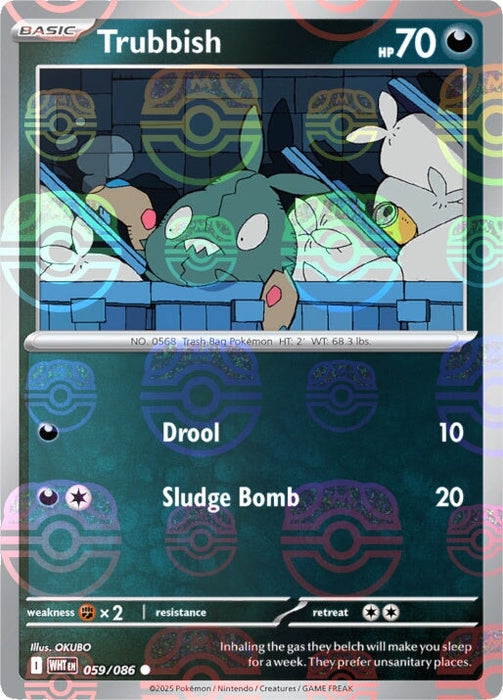 Trubbish (059/086) (Master Ball Pattern) [Scarlet & Violet: White Flare] 