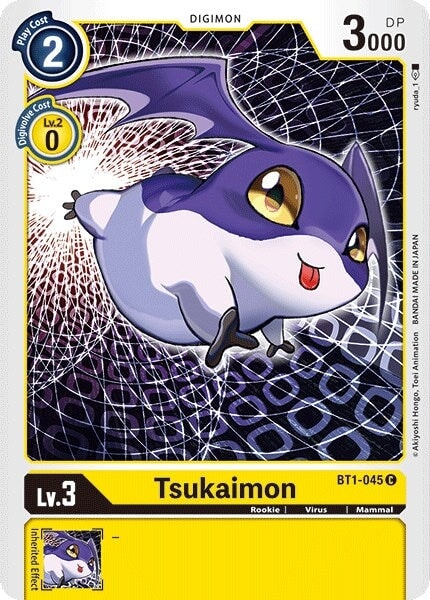 Tsukaimon (BT1-045 C) 