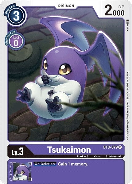 Tsukaimon - BT3-079 (BT3-079 C) 