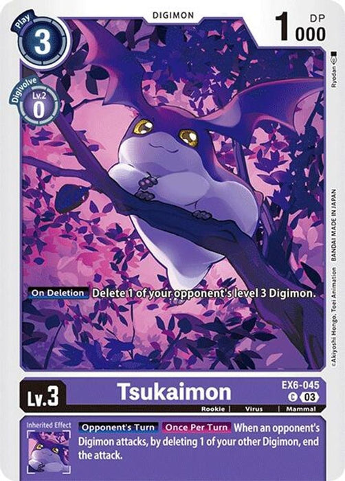 Tsukaimon (#EX6-045 C) (Infernal Ascension) Near Mint 