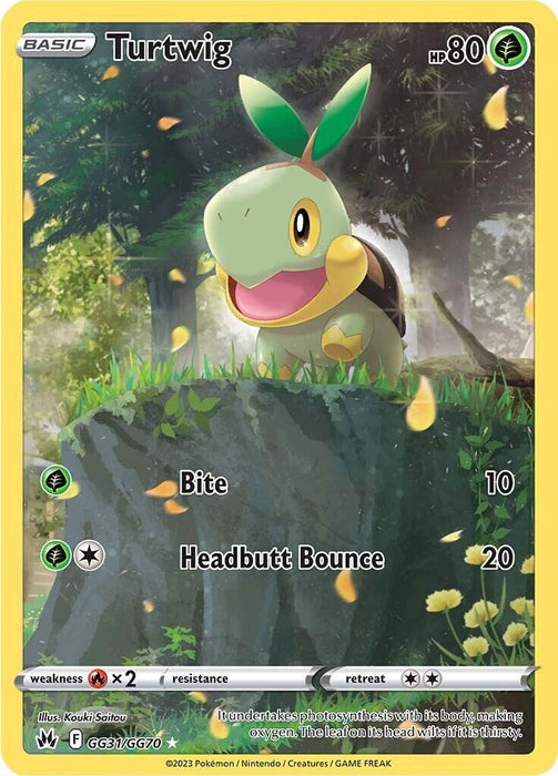Turtwig (GG31/GG70) [Crown Zenith] 