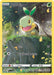 Turtwig (GG31/GG70) [Crown Zenith] 