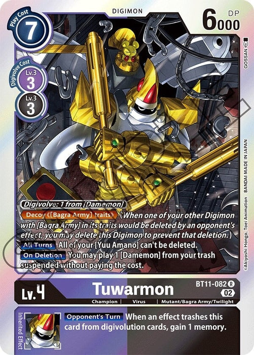 Tuwarmon (BT11-082 R) 