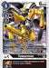 Tuwarmon (BT12-064 C) 
