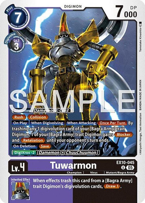 Tuwarmon (#EX10-045 U) (Sinister Order) Near Mint 