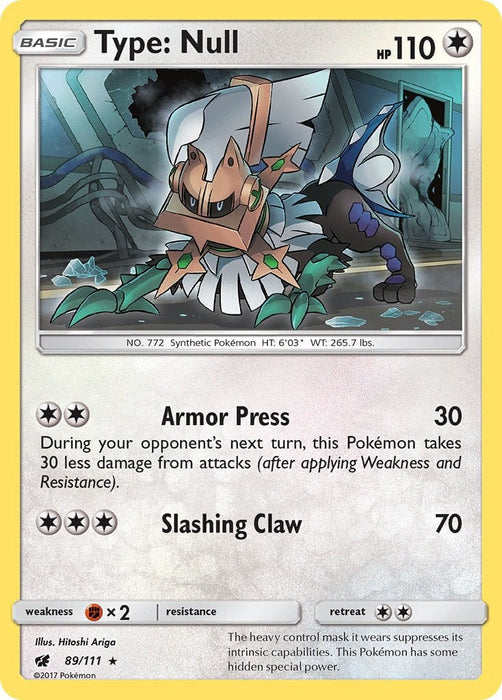 Type: Null - 89/111 (SM Crimson Invasion) [Deck Exclusives] 