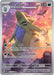 Tyranitar (222/193) [Scarlet & Violet: Paldea Evolved] 