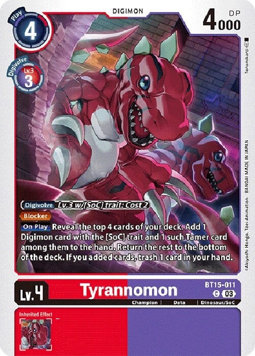 Tyrannomon (BT15-011 C) 
