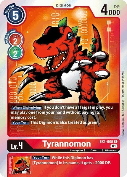 Tyrannomon (EX1-005 R) 