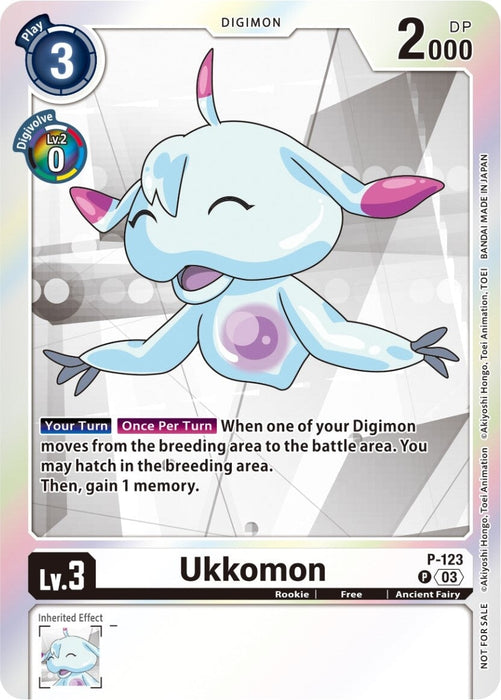 Ukkomon - P-123 (Tamer Party Pack -The Beginning- Ver. 2.0) (P-123 P) 