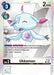 Ukkomon - P-123 (Tamer Party Pack -The Beginning- Ver. 2.0) (#P-123 P) (Digimon Promotion Cards) 