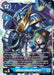 UlforceVeedramon (BT11-032 SR) 