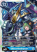 UlforceVeedramon (#BT11-032 SR) (Dimensional Phase) Near Mint Foil 