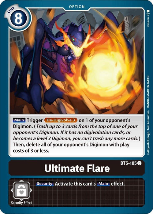 Ultimate Flare (BT5-105 C) 